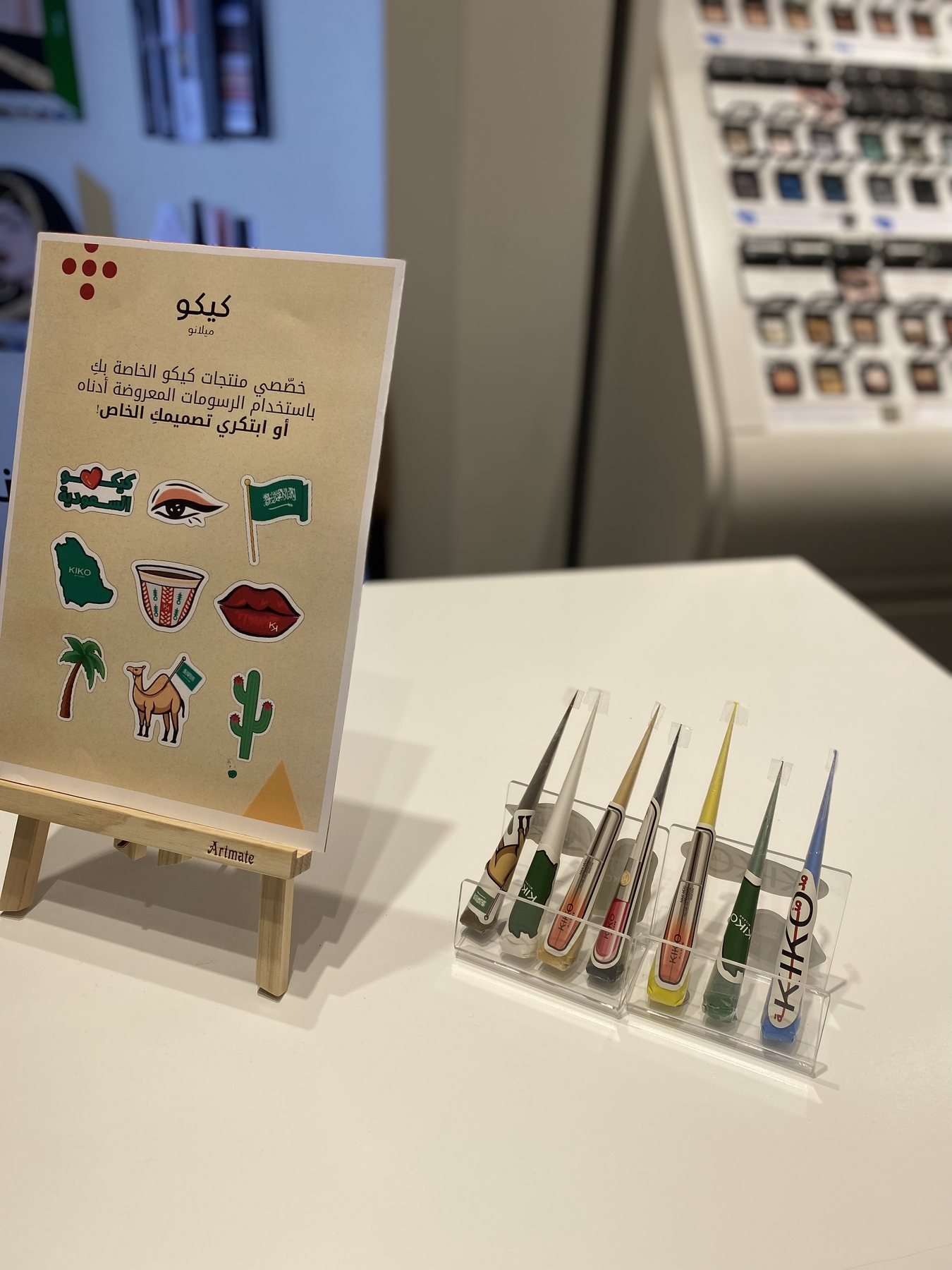 Colored Art Collection 09, colored art design by Al Hanah Artiste